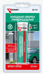 KR-110 Металлопластилин 2*30 гр (универсальный) фото 131340