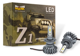 Светодиод 9-30V Н7 (2шт) 4000Lm "Маяк" Z1/9-30/H7 208006 фото 136585
