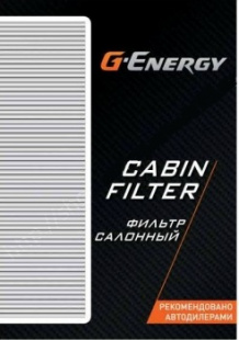 G-Energy фильтр салонный  RENAULT, LADA 272773016R фото 82838