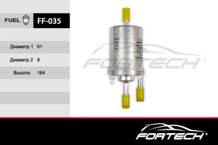 FF-035    FORTECH Ф\топл\6Q0201051A      AUDI:SEAT: SKODA: VW Jetta, Polo,Golf  ( MANN. WK69/2 ) фото 90084