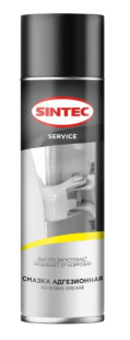 Sintec Смазка адгезионная Adhesive Grease 650мл (арт. 101406) фото 137277