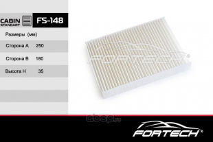 FS-148С   FORTECH Ф\салонный уголь\272774BU0A   NISSAN (SAK. CA-18360) (VIC. AC-215) (MANN. CU25003) фото 98880