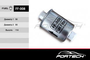 FF-008    FORTECH Ф\топл\25121655    ВАЗ, ЛАДА 08-, НИВА , УАЗ  ЗМЗ-409 (ГАЙКА)  (MANN. WK612/5)  фото 84975