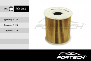 FO-042    FORTECH Ф\ масл\КАТР\1275810    VOLVO C70 97-,S40 (95-),S60, S70 (97-),S80  (MANN. HU819x) фото 91533