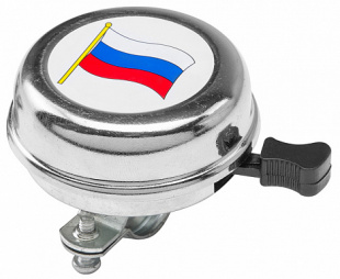 Велосипедный звонок 54BF-01 с российским флагом сталь хром арт. 210210 фото 116240
