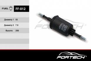 FF-012    FORTECH Ф\топл\1140129     FORD Fiesta V\Fusion;MAZDA 2 (DY)  (MANN. WK511/2) фото 88917