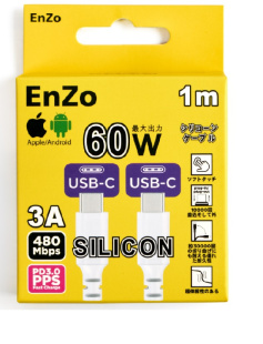 Кабель EnZo USB Type-C USB Type-C силиконовый белый 1м CC60W-SLW1 фото 131721