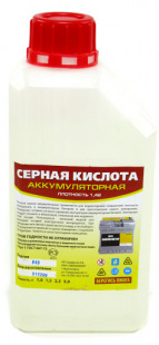 Кислота серная (1,42%)  (1л) г.Красноярск фото 83708