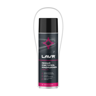 LAVR Пенный очиститель кондиционера (650 мл) LN1719 фото 130909