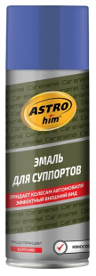 AC617 Эмаль для суппортов, синяя 520 мл (аэрозоль) фото 131202