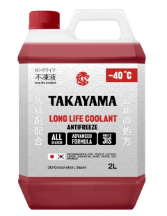 Takayama Антифриз Long Life Coolant red -40 2л фото 135849