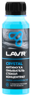 LAVR Омыватель стекол концентрат Crystal 125 мл  LN1225  фото 130866