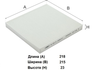 Фильтр салона AG 049 CF \1EA061P11\GOODWILL    FAW Bestune T77 (21-)  (JS. AC0422) фото 126288