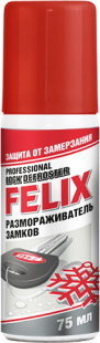 Размораживатель замков FELIX 75 мл (аэрозоль) фото 92961
