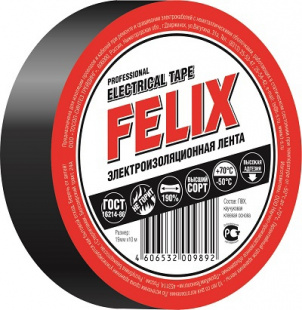 Изолента ПВХ черная FELIX фото 86104