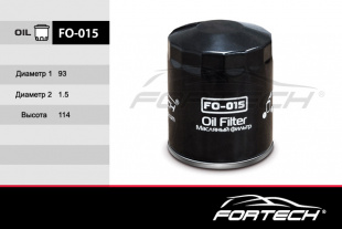 FO-015    FORTECH Ф\ масл   ГАЗ:ВОЛГА  (ЗМЗ-405) (ЗМЗ-406)  3102,3110  (86~), ГАЗЕЛЬ (93~)  (W930/9) фото 83199