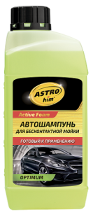 AC326 Автошампунь для бесконтактной мойки "Active Foam OPTIMUM" 1 л фото 131083