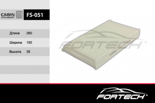 FS-051    FORTECH Ф\салонный\272778970R    RENAULT Megane (08~) ,FLUENCE (MANN. CU26005) фото 106747