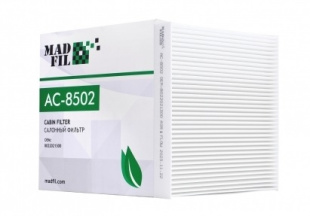 Фильтр салонный MADFIL AC-8502 фото 136668