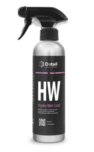 GRASS Кварцевое покрытие "Hydro Wet Coat" 500мл (арт. DT-0104)  АКЦИЯ-10% фото 135600