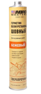 Герметик полиуретановый шовный (бежевый) 310 мл UR-2000-BEI-RE  ABRO MASTERS фото 130135