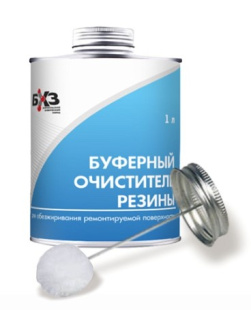 Очиститель резины буферный 1л, с кистью п/э фото 132397