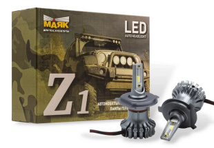 Светодиод 9-30V Н4 (2шт) 13W/13W 5000K 1300Lm/1200Lm "Маяк" Z1/9-30/H4 208007 фото 136584