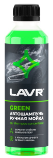 LAVR Автошампунь для ручной мойки Green, 255 мл Ln2269 ! фото 131002