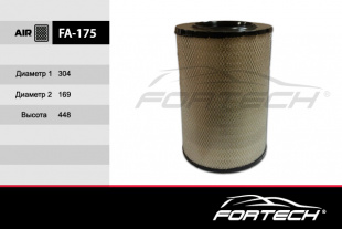 FA-175Н   FORTECH Ф\ возд\1335679\1421022   SCANIA (SAK. A-8603) (MANN. C301240) (300.0x170.0x444.0) фото 110659