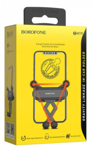 Держатель телефона на дефлектор, гравитационный, черный BOROFONE BH19 1204 фото 132168