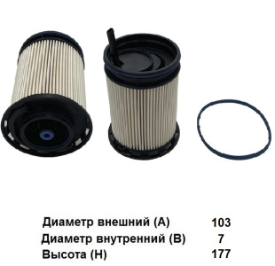 Фильтр топливный FG 224 ECO \КАТР\4M0127434E\GOODWILL   VOLKSWAGEN Touareg (18-)  (MANN. PU10011z) фото 125798
