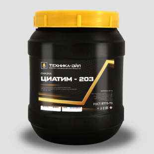 Смазка ЦИАТИМ 203  800 гр ООО "ТЕХНИКА-ОЙЛ"  г.Тольятти фото 117691