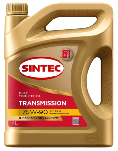Sintec Transmission 75W90 GL-4 4л фото 133655
