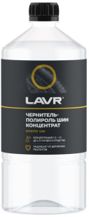 LAVR Чернитель-полироль шин концентрат 1 л  LN1473 фото 130985