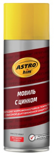 AC4805 Мовиль цинк Antiruster,  аэрозоль, 520 мл фото 131179