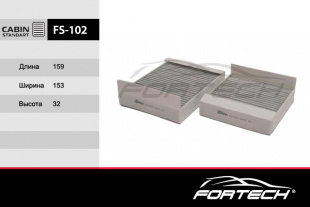 FS-102    FORTECH Ф\салонный\6447VY    PEUGEOT 207 (06~), 208 (12~)\ CITROEN C3  (MANN. CU21000-2) фото 91610