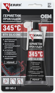 KR-145-2 Герметик прокладка высокотемпературный черный 85 гр фото 131341