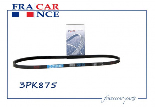 Ремень п/клин. FCR211215 \3PK0875\1172001B00\FRANCECAR.   PEUGEOT Boxer , CITROEN Jumper ,NISSAN фото 111892