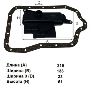 Фильтр АКПП ATG 029 \3533073010\GOODWILL   TOYOTA CAMRY 2.5,Lexus ES (JS ASAKASHI. JT21001K) фото 121926