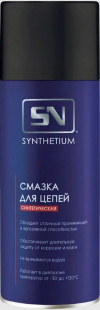 SN4565 SN Смазка для цепей, аэрозоль 520 мл фото 122996