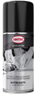 Sintec Антискотч Glue Remover 210мл ^ фото 133893