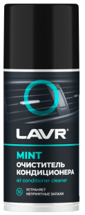 LAVR Очиститель кондиционера дезинфицирующий 210 мл  LN1461 фото 130884