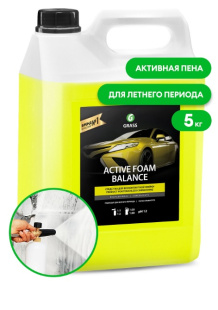 GRASS Автошампунь, активная пена "Active Foam Balance" 5 кг (арт. 110514) фото 133089