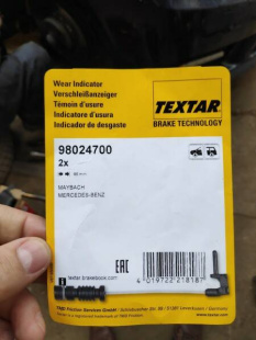 Датчик износа тормозных колодок 98024700 \2115401717\Textar    (TRW	.GIC184, GIC398, GIC336)  2ШТ. фото 125782