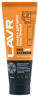 LAVR Смазка ШРУС Extreme PROline 200 мл LN3525 фото 130964