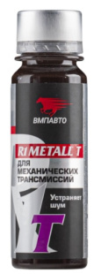 ВМП Реметалл для трансмиссий 50 мл   4101 фото 132300