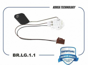 Датчик уровня топлива BR.LG.1.1 \944601R000\BRAVE   HYUNDAI Solaris RB (10-) KIA Rio UB (11-) фото 120802