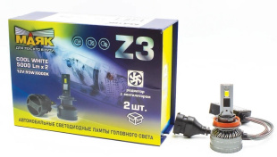 Светодиод Z3 H11/H8/H9 PGJ19-2 12V 55W(53W) 6000K 5000Lm (2шт) Маяк Z3/H11/H8/H9/55W/6000K 208305 фото 136588