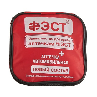 Автомобильная аптечка  "ФЭСТ" 3737 СОСТАВ от 01.09.2024  МЯГКИЙ ФУТЛЯР г.Кострома фото 128574