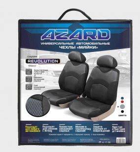 Майки на сидения REVOLUTION ПЕРЕДНИЙ /ЧЕРНЫЙ-СЕРЕБРО/ к-т 2+2пред. 00033 AZARD фото 94160